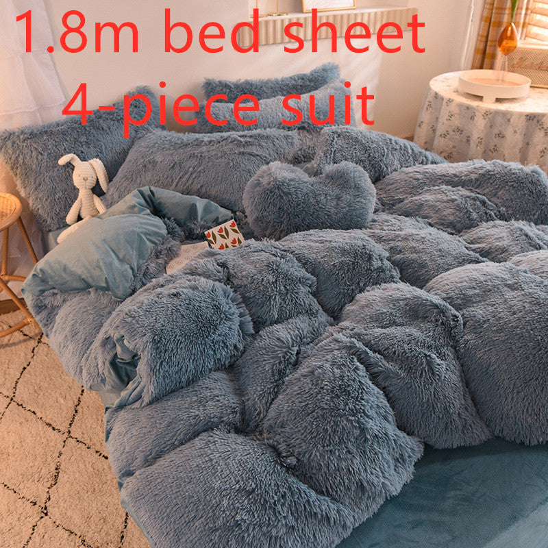 4-Piece Crystal Velvet Bedding Set
