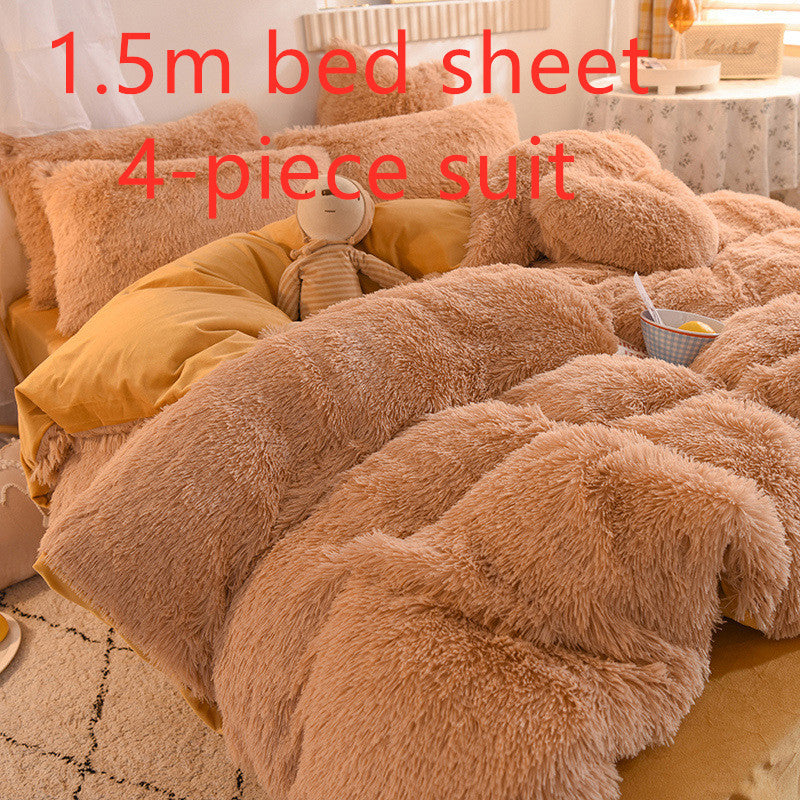4-Piece Crystal Velvet Bedding Set