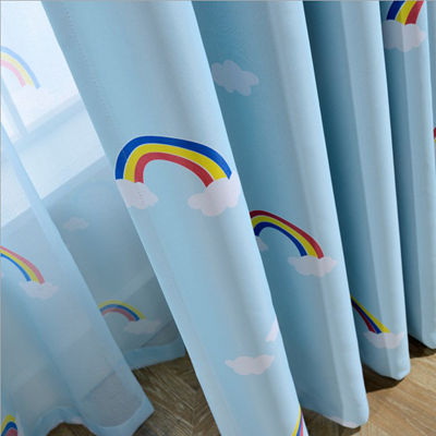 Rainbow Bedroom Curtain