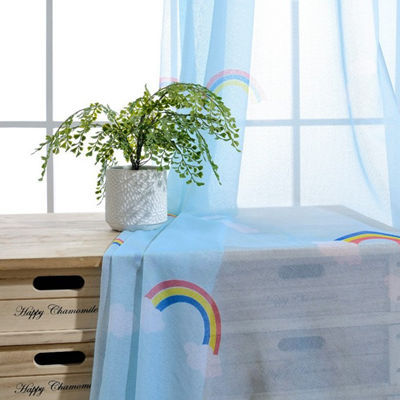 Rainbow Bedroom Curtain