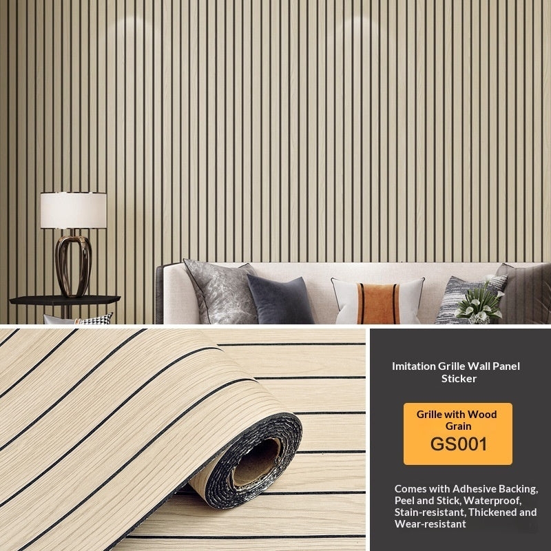 Self-Adhesive Grid Panel Wall Sticker