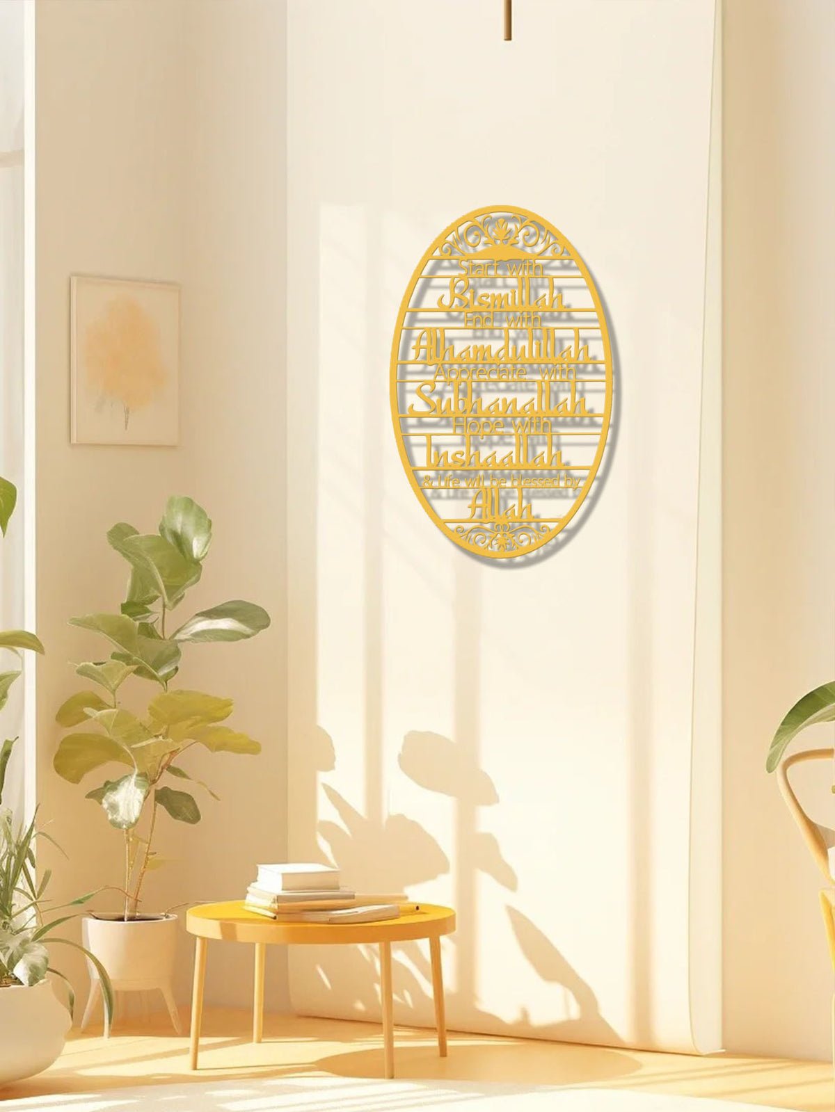 Decorative Metal Wall Art for Home