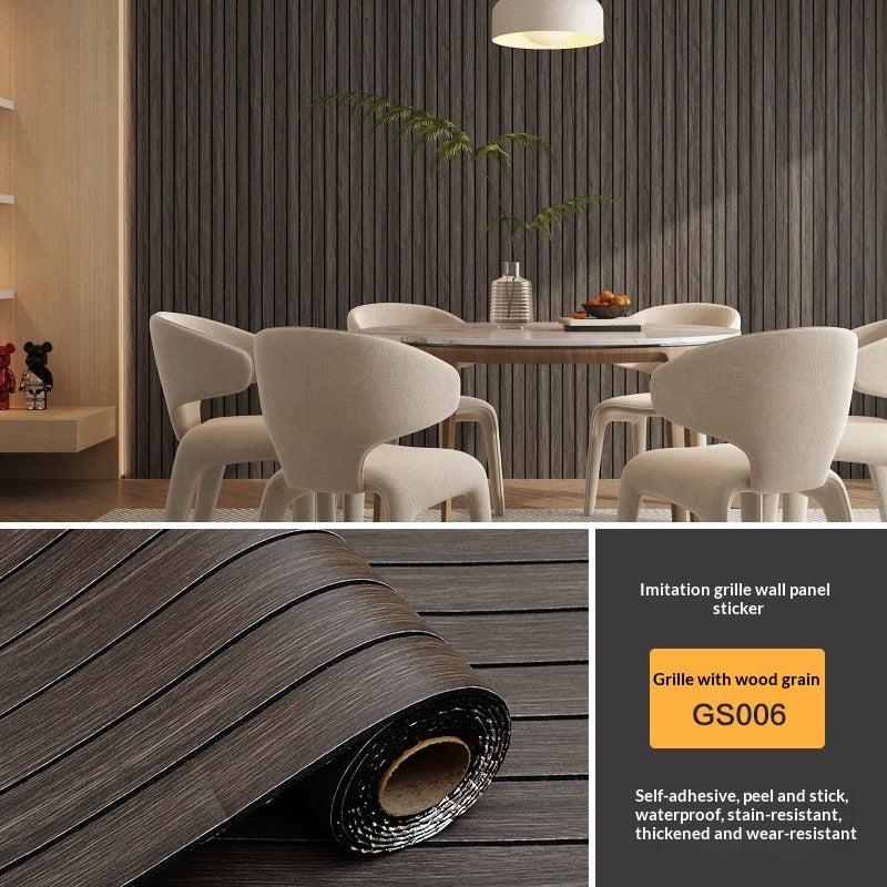 Self-Adhesive Grid Panel Wall Sticker