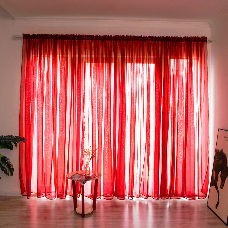 Solid-Color Gauze Curtain