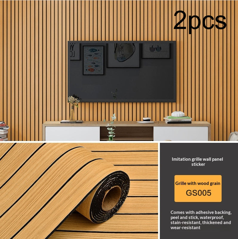 Self-Adhesive Grid Panel Wall Sticker