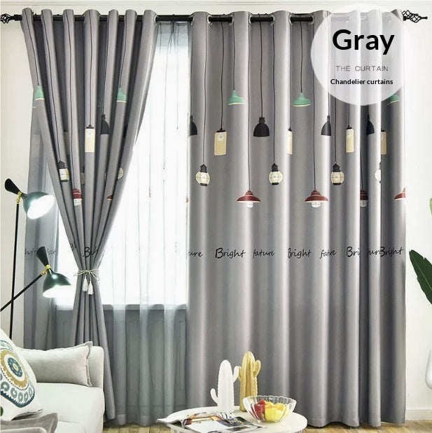 Thickened Shading Curtain for Living Room or Balcony