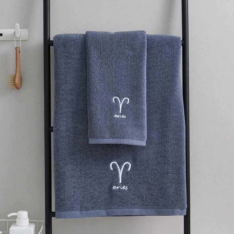 Cotton Constellation Towel, 1 Piece