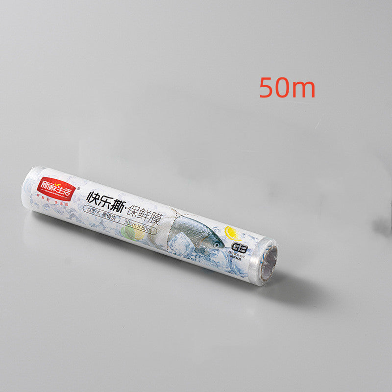 Magnetic Kitchen Plastic Wrap Cutter