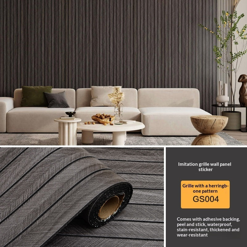 Self-Adhesive Grid Panel Wall Sticker