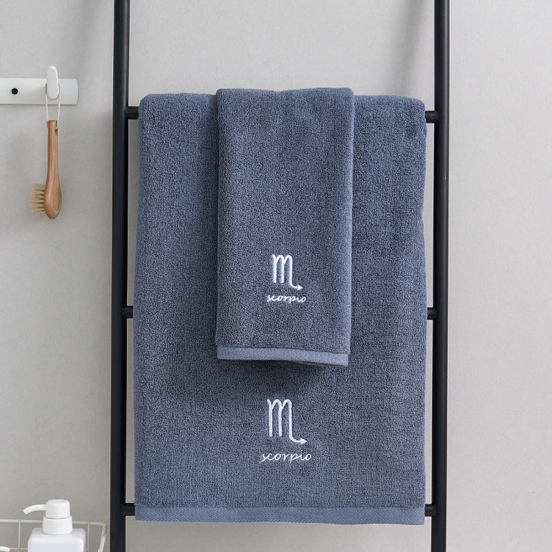 Cotton Constellation Towel, 1 Piece