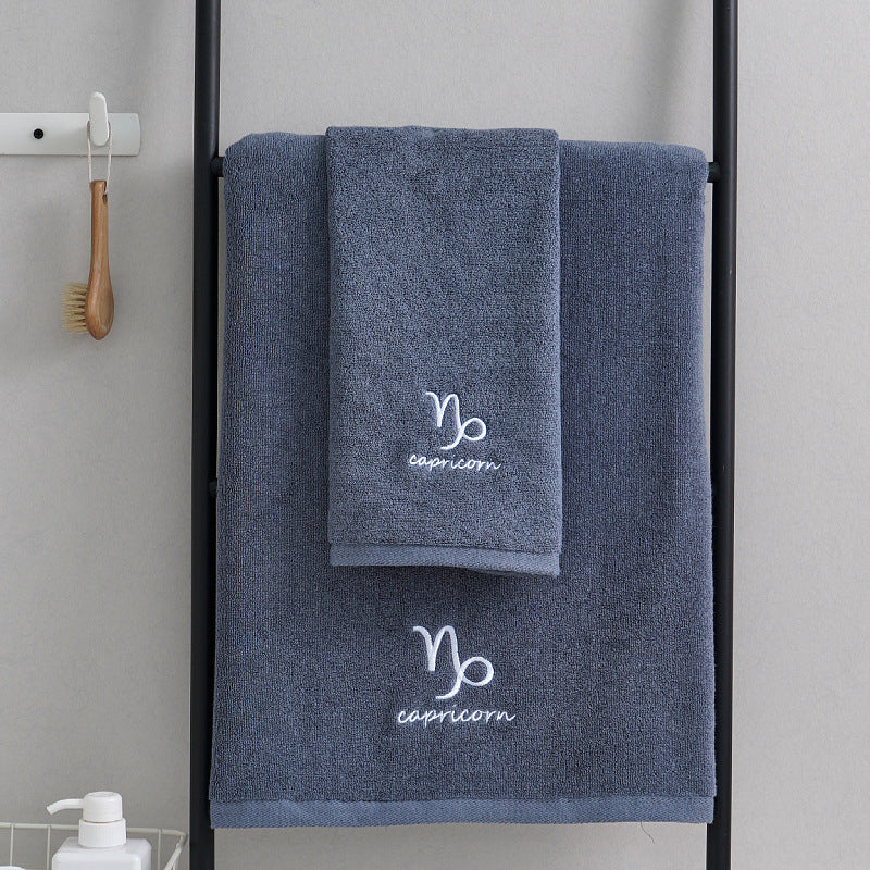 Cotton Constellation Towel, 1 Piece