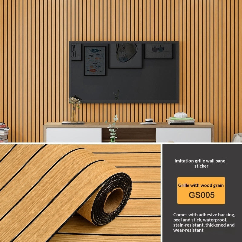 Self-Adhesive Grid Panel Wall Sticker