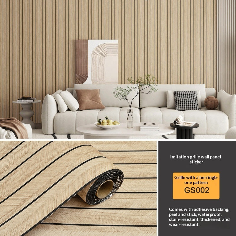 Self-Adhesive Grid Panel Wall Sticker