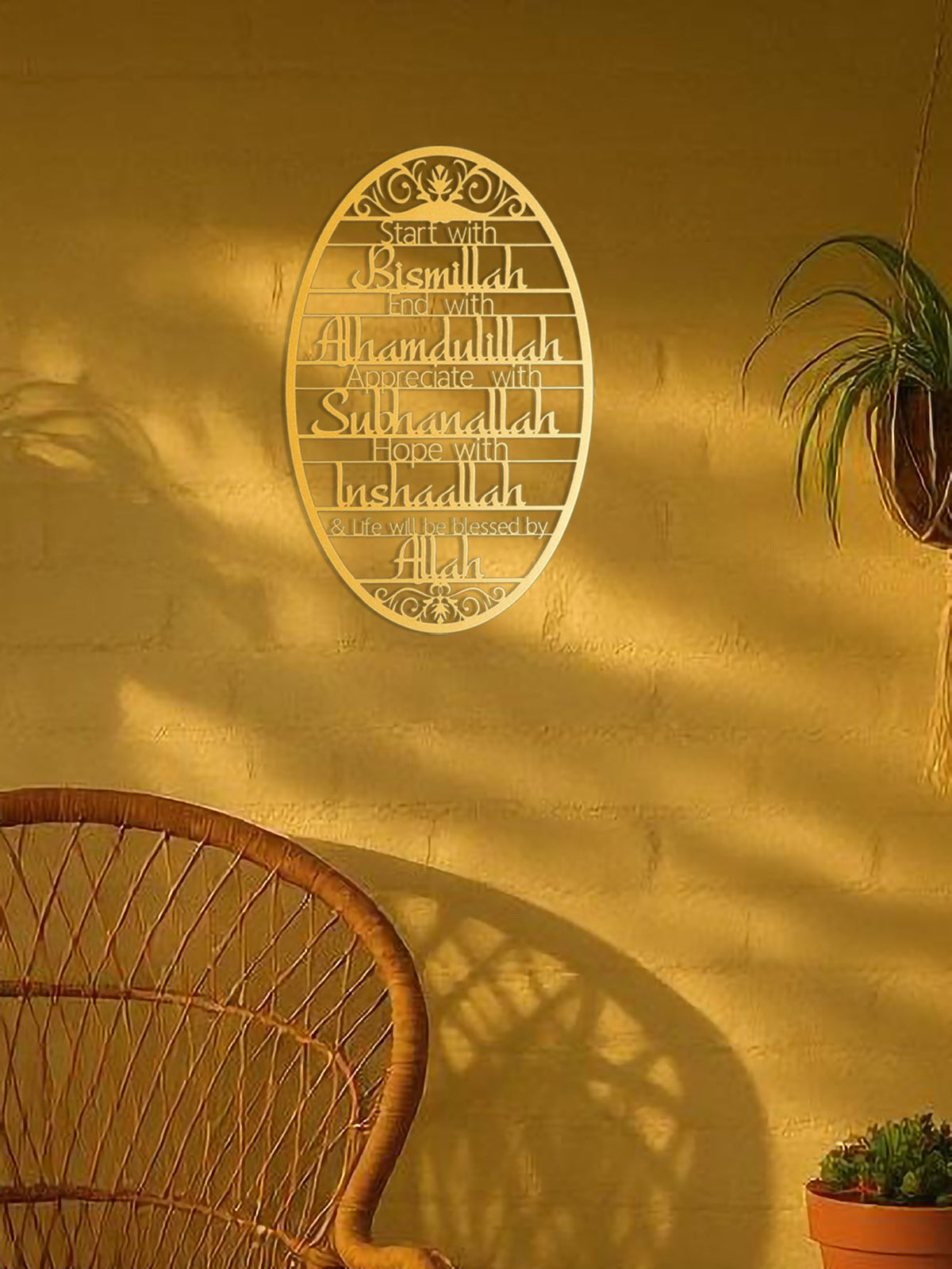 Decorative Metal Wall Art for Home