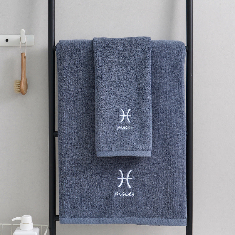 Cotton Constellation Towel, 1 Piece