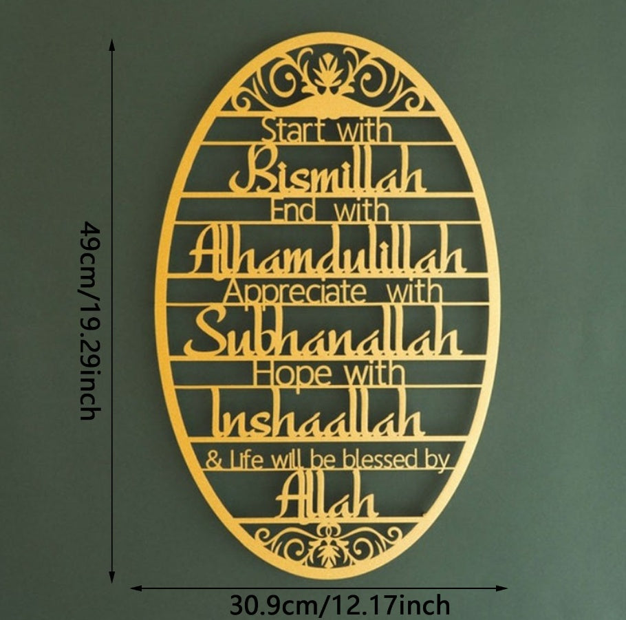 Decorative Metal Wall Art for Home