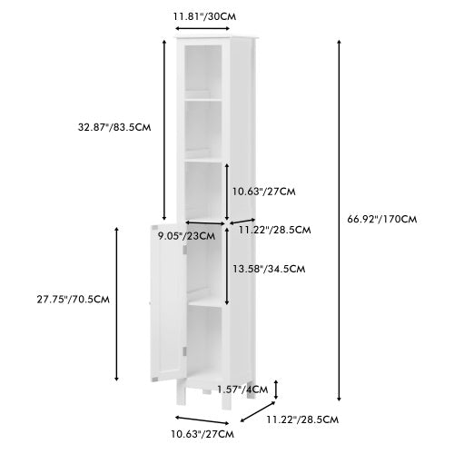 66.92-Inch Tall Bathroom Storage Cabinet