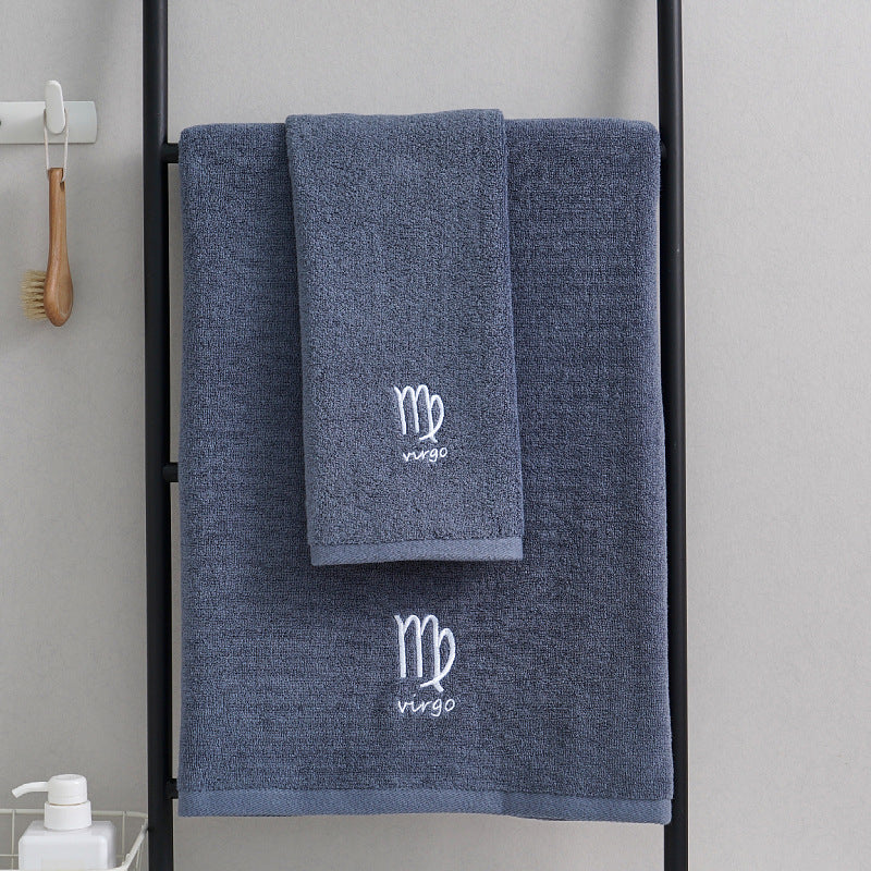 Cotton Constellation Towel, 1 Piece
