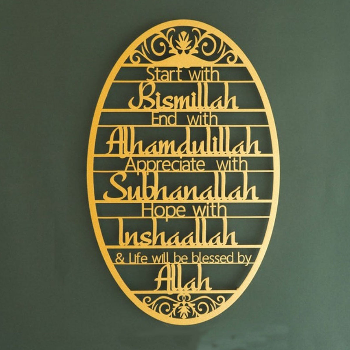 Decorative Metal Wall Art for Home