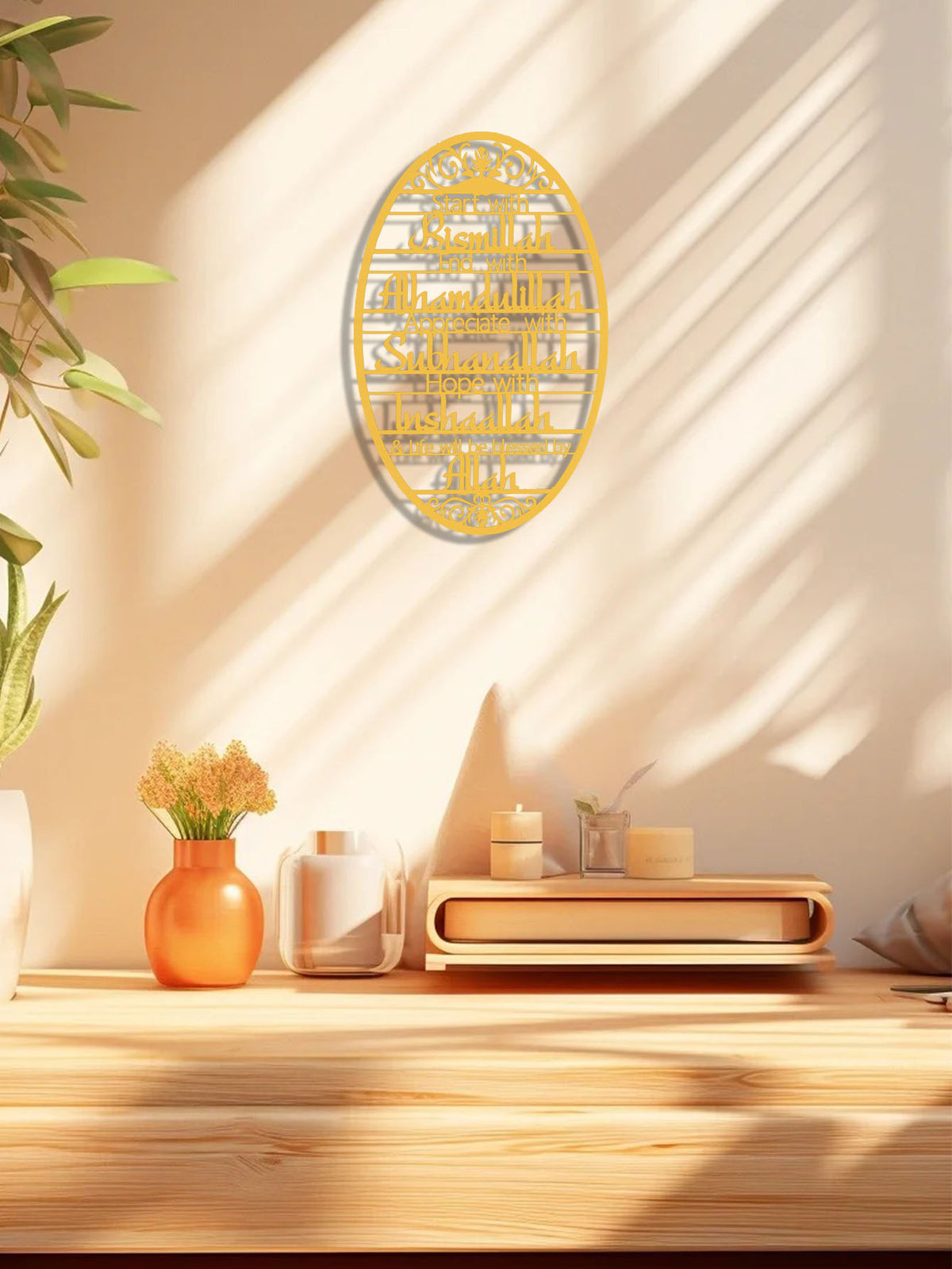 Decorative Metal Wall Art for Home