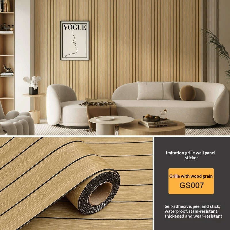 Self-Adhesive Grid Panel Wall Sticker